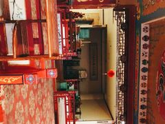 -怡和居北京涮羊肉(次南门店)