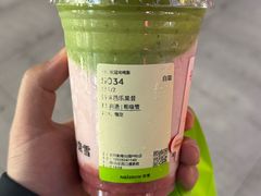 -奈雪的茶(杨家坪万象城店)