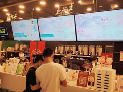 -茶理宜世(岭南站NOVA店)