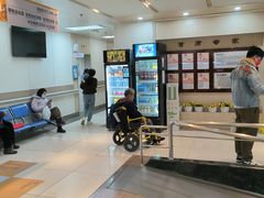 -北京市健宫医院