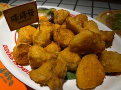 -碌碌发·东南亚风味烧烤档(体育西店)