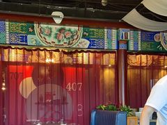 -羲和雅苑•北京烤鸭(平安国际金融中心店)