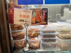 -王家沙点心店(南京西路总店)