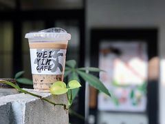-微饮cafe