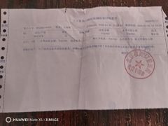 -极简口腔(总院)