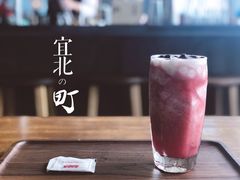-去茶山(新光里店)