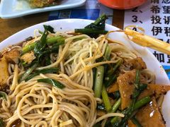 -伊穆祥牛肉面总店·清真