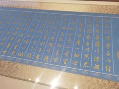 -苏州丝绸博物馆