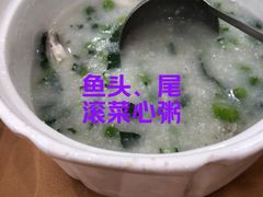 -海晖酒楼·顺德鱼生(荣华店)