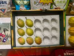 -清真·双公羊·馕坑烤全羊(奥体店)