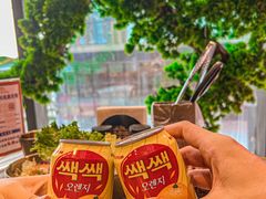 -明洞王妃家烤肉(苏州中心星悦汇店)