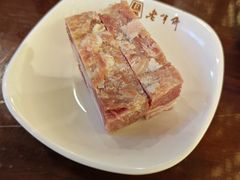 -老半斋(福州路店)