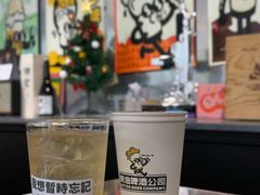-黄油啤酒公司