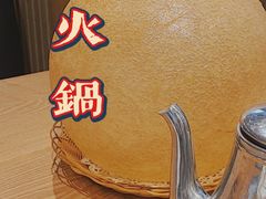 -琼菜王(南海店)