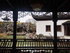 -芥子园