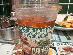 港式柠檬茶-西关明记肠粉(荔枝湾店)