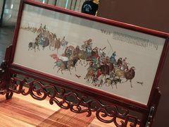 -北京工艺美术博物馆