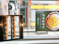 -小资太太餐厅(南岗区店)