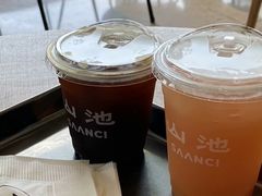 -SAANCI山池咖啡(海上世界文化艺术中心店)