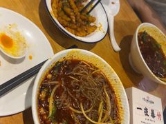 -付小姐在成都(中山公园店)