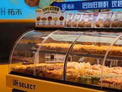 -龙湖星悦荟(颐和店)