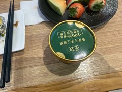 -上渔铁板烧(熙悦汇店)