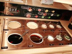 自助调料区-温野菜涮涮锅(西单大悦城店)