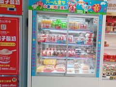 -味多美蛋糕(京旺家园店)