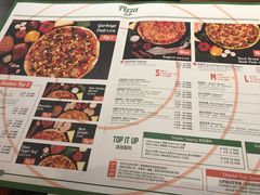菜单-Tubestation站点比萨(高新万达ONE店)