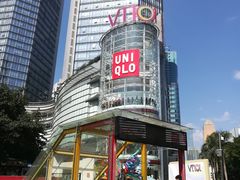 -VT101维多利广场