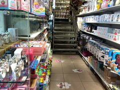 -99文具礼品行(万家寨店)
