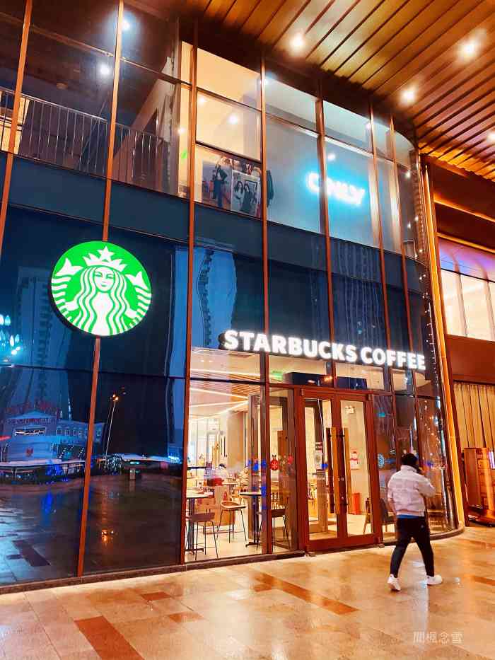 星巴克(合肥正大广场店)