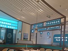 -老昌春饼(迅驰广场店)