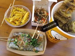 烤苕皮-八一好吃街·高品美食广场