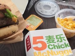 -麦当劳(捞品城店)