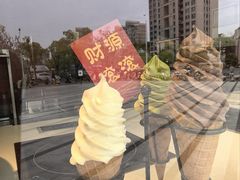 -THE hood开新里(御桥路店)