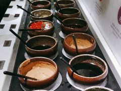 -湊湊火锅·茶憩(打浦桥日月光店)