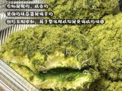-鲍师傅糕点(江苏路店)
