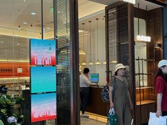 -前海沿·青岛菜(乐客城店)