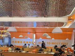 -蟹宗蟹(润达国际五楼店)