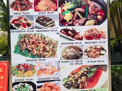 -盆满钵满·国家非遗传承(云台店)