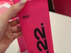 -K22.酸奶草莓(烟台芝罘店)