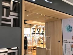 -覔书店(壹方城店)