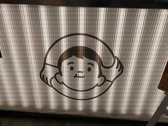 -我是酸奶君(壹方城店)