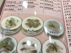 菜单-洪利粥店茶餐厅