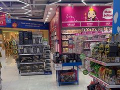 -TOYSRUS玩具反斗城(万博广场店)