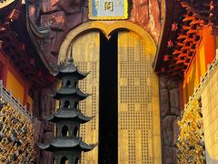 -上海东林寺(金山区)