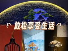 -江南足纪·影院足道·轻奢SPA(京基水贝店)