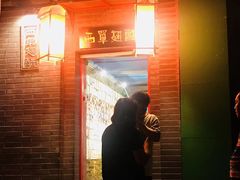 -西单翅酷(西单店)
