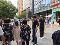 -鸿一饭店(隐秀路店)